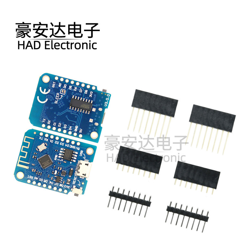 D1 miniV3.0.0 4MB WIFI物联网模块开发板基于ESP8266兼容Nodemcu