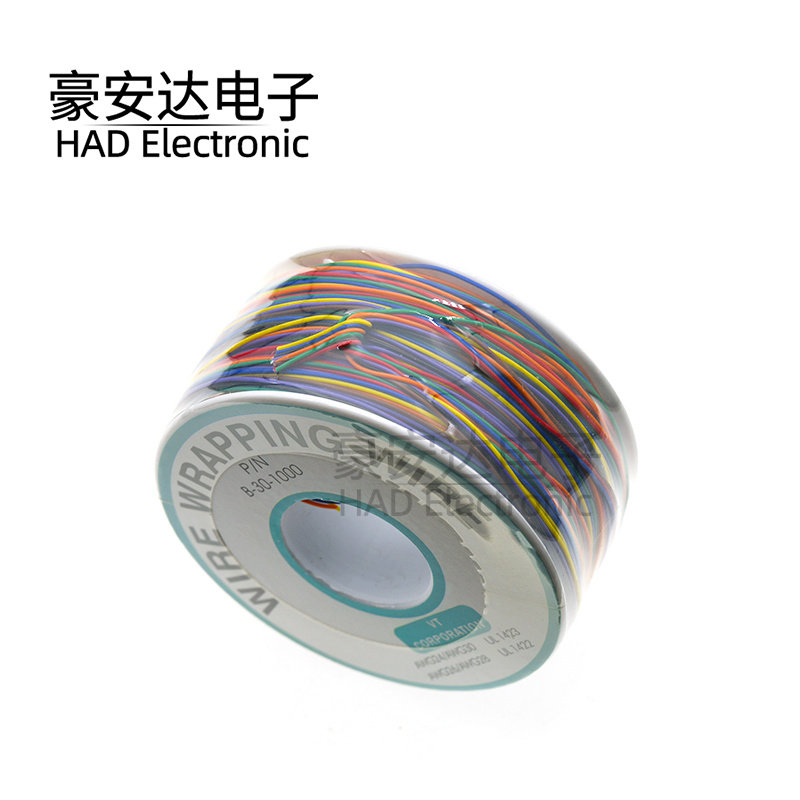 电路板飞线 单芯镀锡铜线 OK线 航空线 PCB测试线 8色混合装