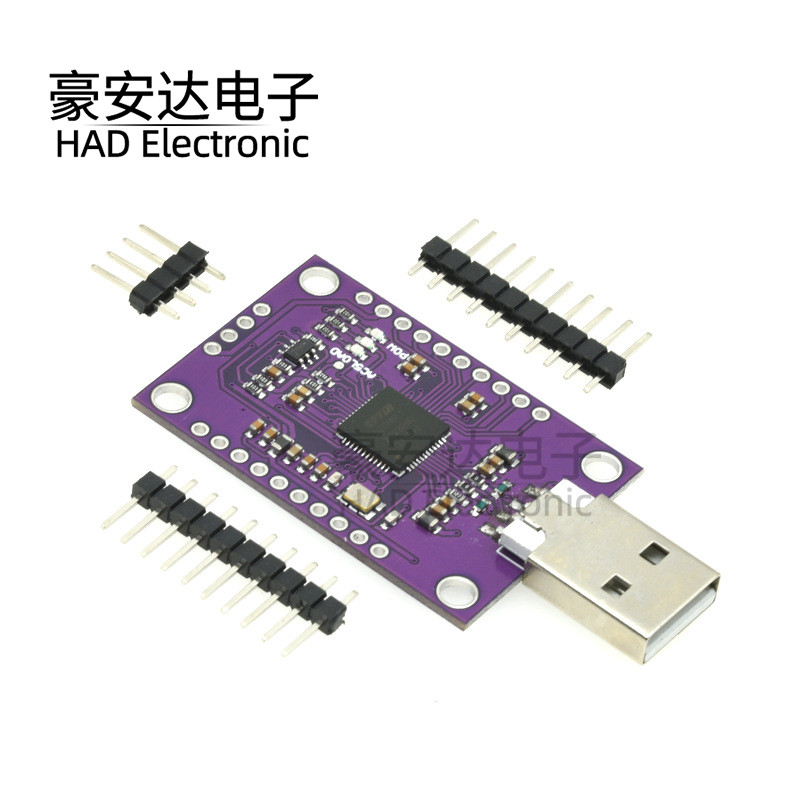 MCU FT232H 高速多功能 USB to JTAG UART/FIFO SPI/I2C 模块
