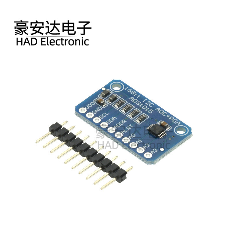 ADS1015 超小型 12位 精密 模数转换器 ADC 开发板模块