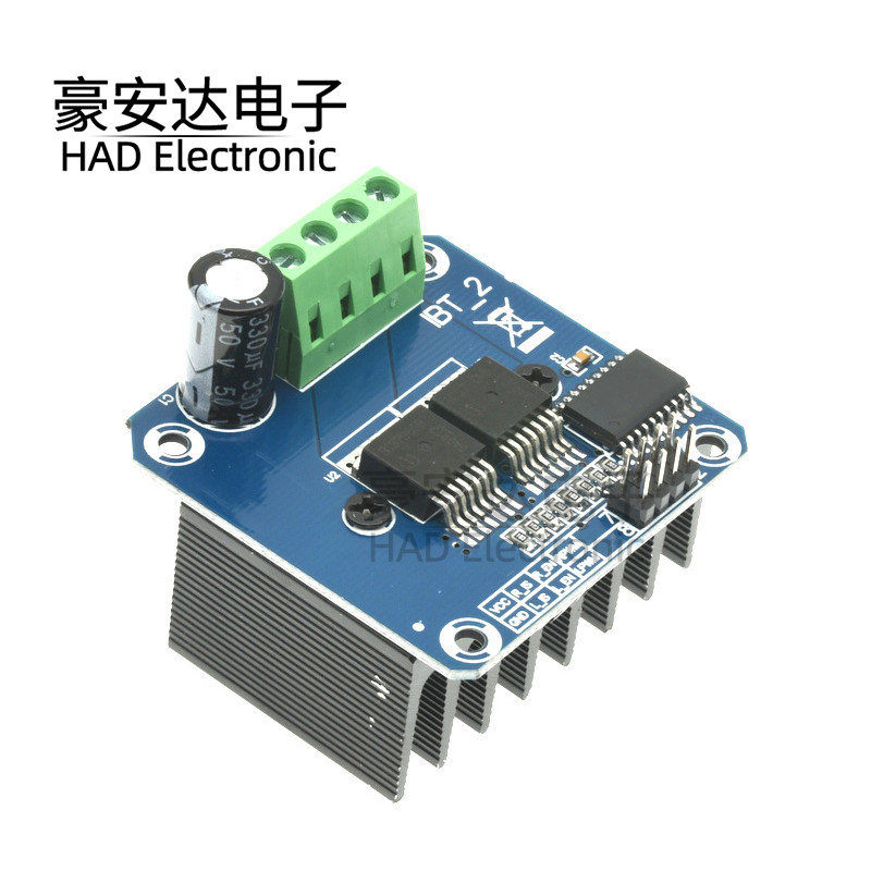 大功率智能车电机驱动模块BTS7960 43A限流控制半导体制冷驱动