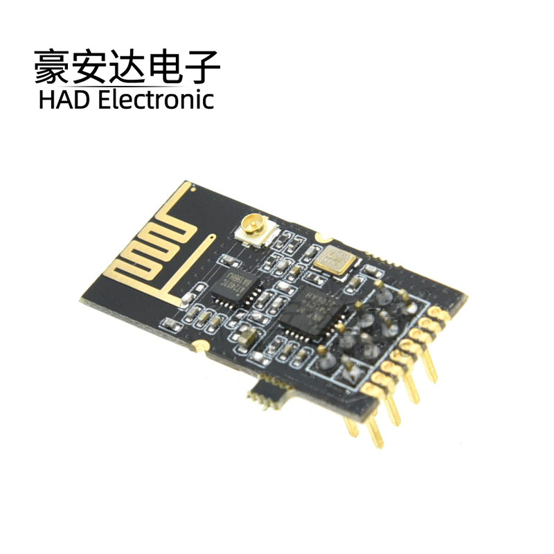 工业级GT-24数传无线模块 2.4G NRF24L01+PA+LNA 1100米远距离