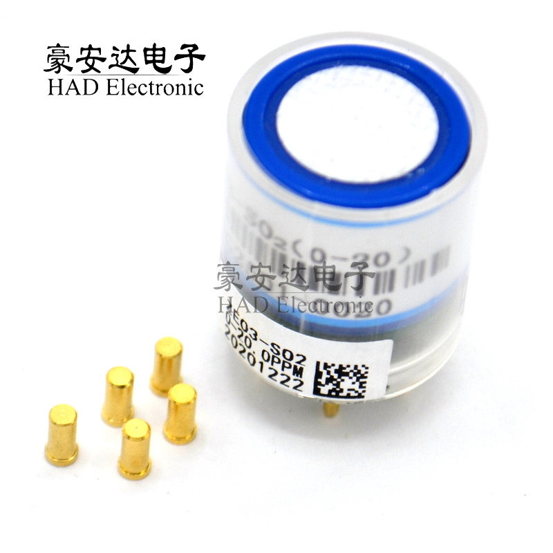 ZE03系列模组CO O2 NH3 H2S NO2 O3 SO2 CL2 HF