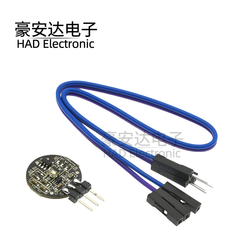 脉搏 心率感测器 生物模拟感测器感应器 焊接
