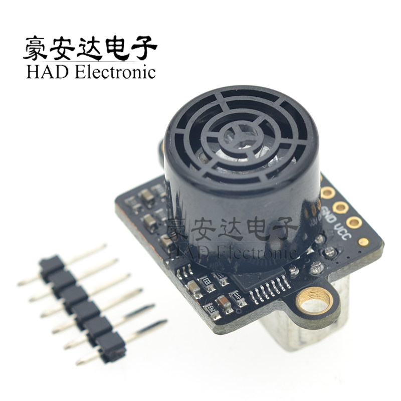 GY-US42 i2c Pixhawk APM飞控超音波测距模块 代MB1242 40 SRF02