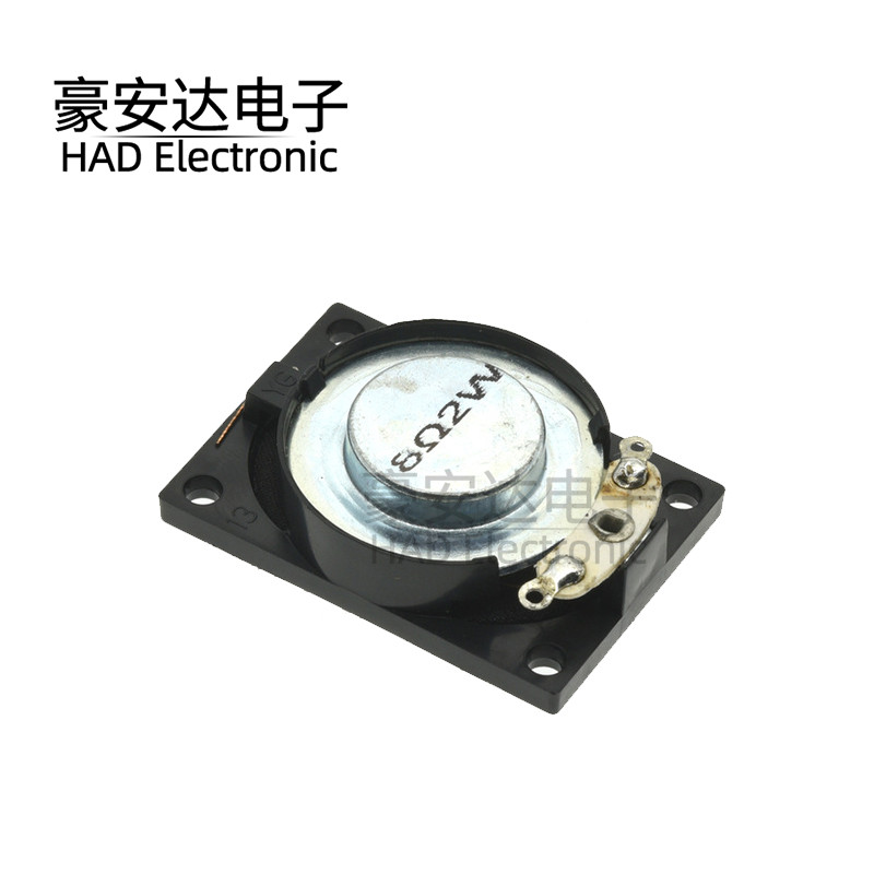 超薄显示器笔记型电脑小喇叭2840喇叭扬声器喇叭8欧2W