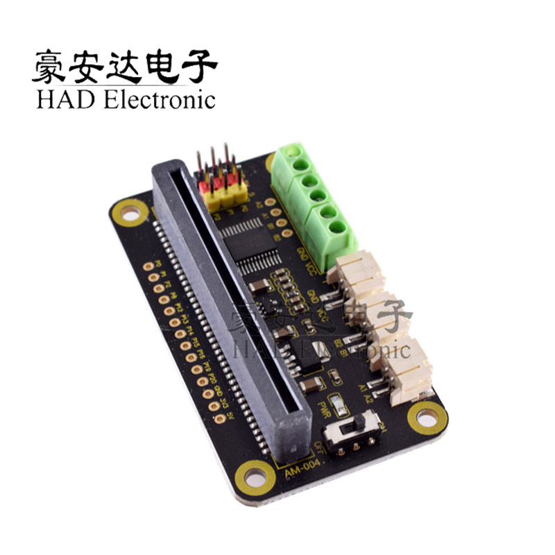 Micro:bit 电机驱动板 扩展板 可驱动两路电机/三路舵机
