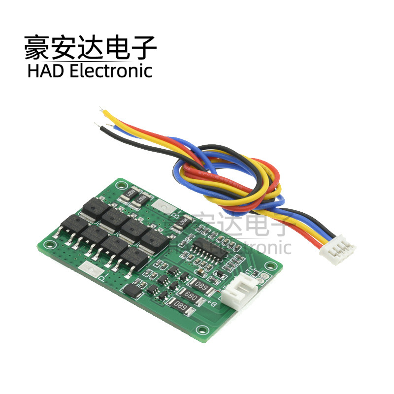 3S-BM25三元11.1V/12.6V保护板18650锂电池保护板温控充电板