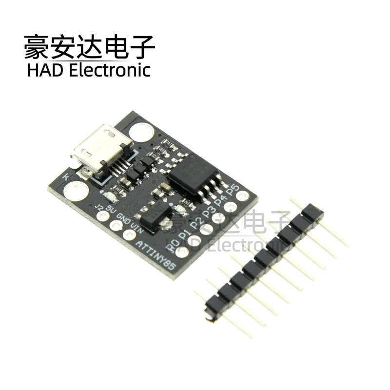 迷你 ATTINY85 微型 mini usb单片机开发板