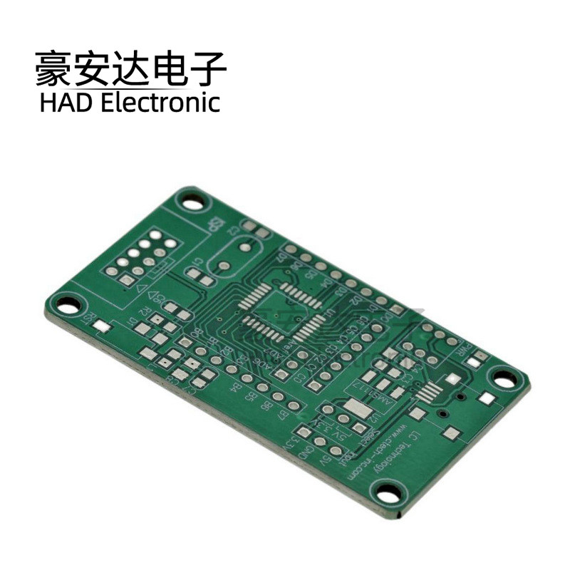 （空板）ATmega8 48 88 168 AVR 系统 核心板 PCB空板