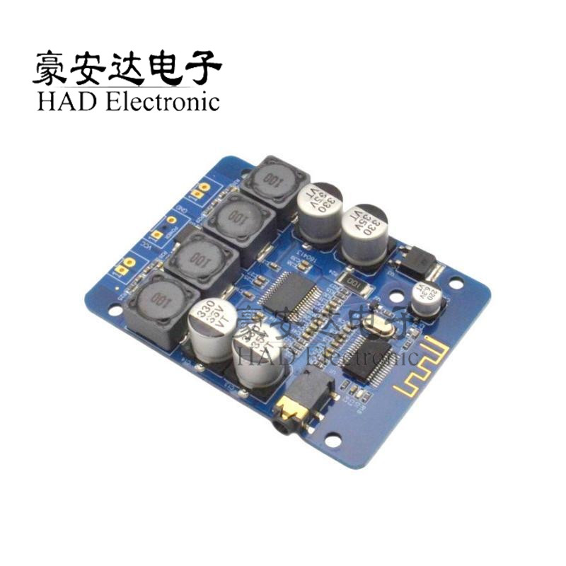 TPA3118蓝接收器立体声数字功放2X30W改装DIY蓝牙音箱/响音频接收
