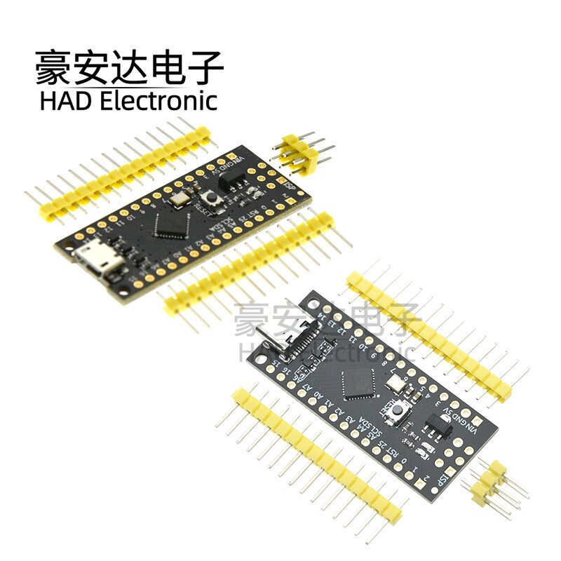 ATTINY88开发板 Digispark 扩展板 兼容NANO V3.0改进