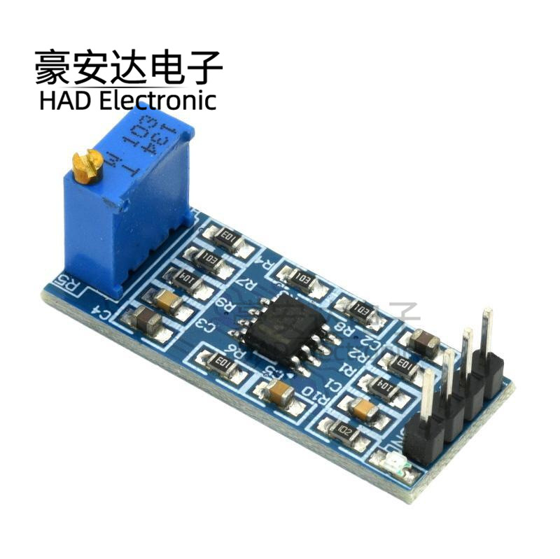 LM358 100倍增益 信号放大模块 运算放大器模块