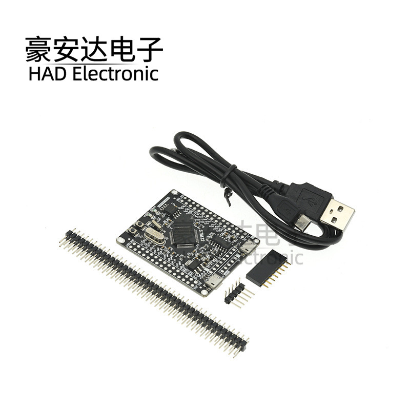 STM32F103RCT6/RBT6开发板 STM32开发板 系统板 51 AVR开发板