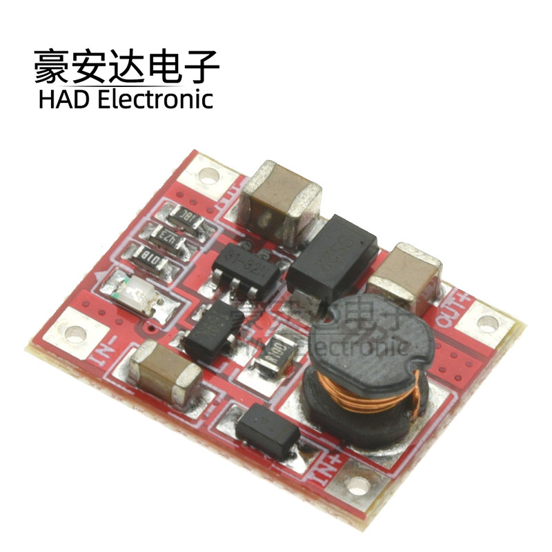 单节锂电池1V 3V 3.7V升5V 1A 移动电源充电器模块 RT9266升压板