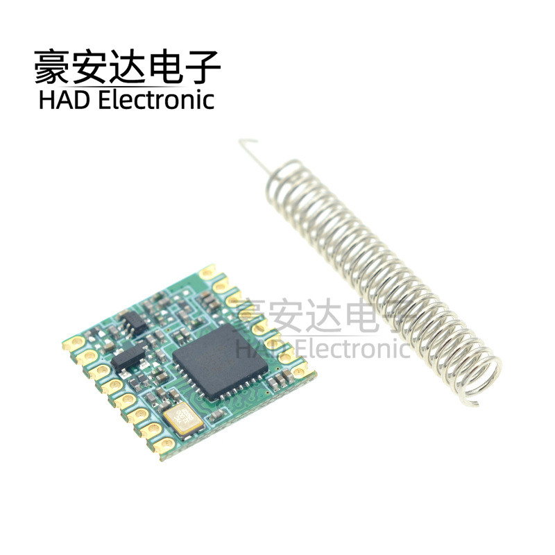 SX1278/6无线LoRa扩频模块433/470Mhz低功耗SPI接口远距离7