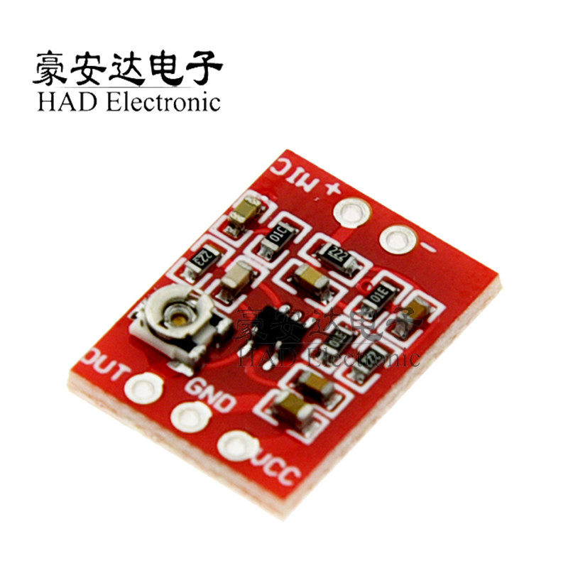 MAX4466驻极体 话筒放大器板 麦克风放大模块 增益可调拾音器前级