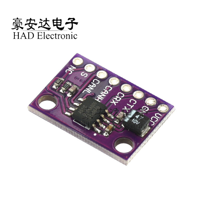 TJA1051 高速、低功耗、CAN 收发器 TJA1051T
