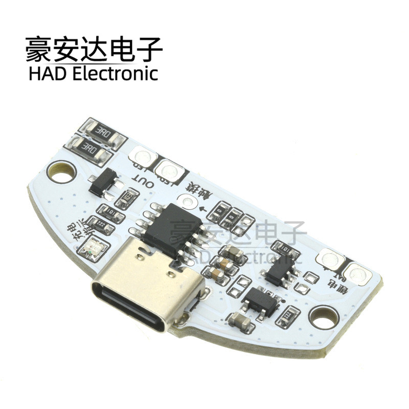 新款TYPE-C台灯电路板USB充电三档无级调光LED触摸小夜灯控制模块