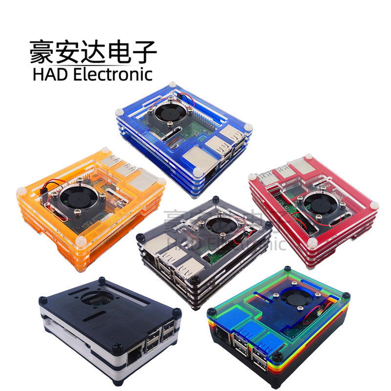 供应适用于树莓派3代B外壳Raspberry pi 3B+ 9层亚克力板组合外壳