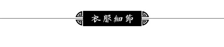 Quần áo cotton và vải lanh nguyên bản Quần áo nam nam Trung Quốc nghệ sĩ trà quần áo giản dị Tang phù hợp với giới trẻ Hanfu tùy chỉnh áo gió dân tộc nam quần nam đẹp