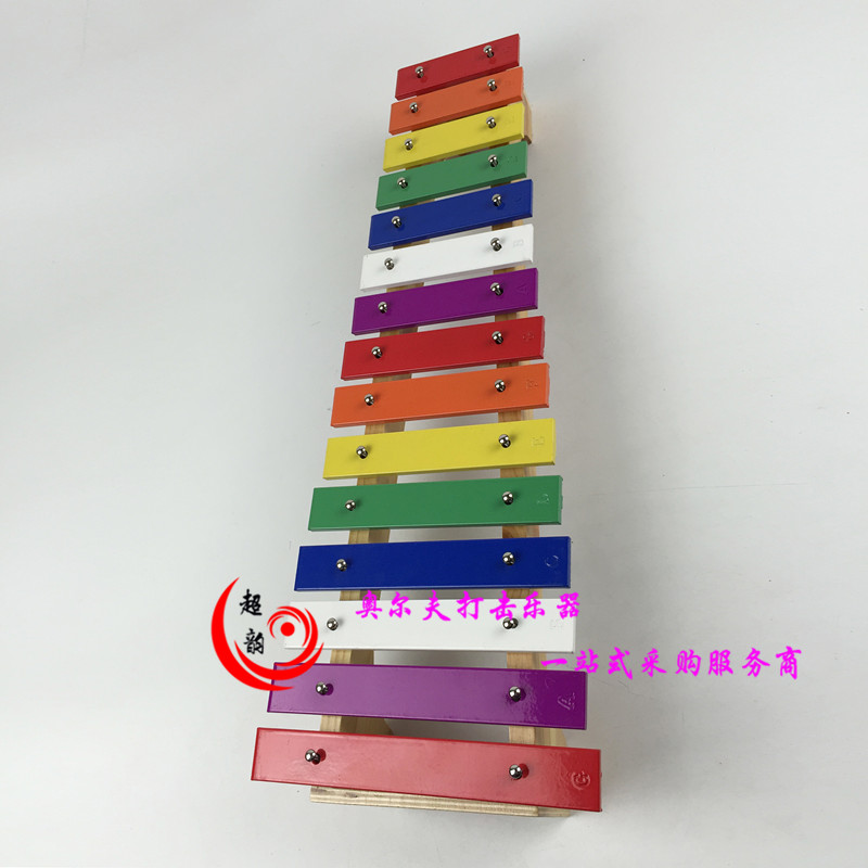 音 15 音 铝板 琴 打击 đồ chơi âm nhạc gõ tay xylophone Orff trợ giảng đồ chơi nhạc cụ giá tốt