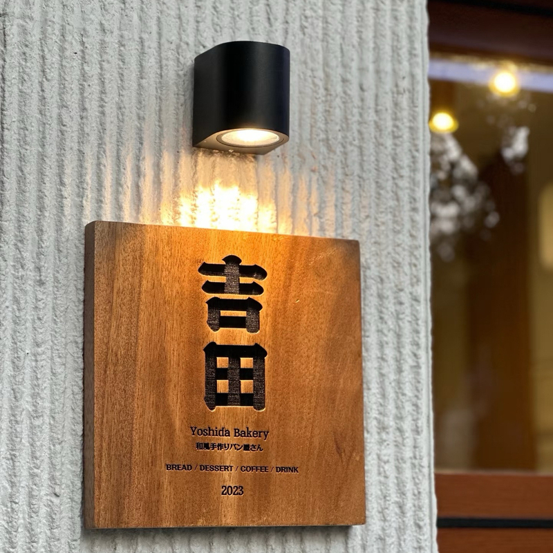 Led Outdoor Waterproof Signboard Spotlight, Shop Front Atmosphere Light, Courtyard Villa Yard Special Wall Light