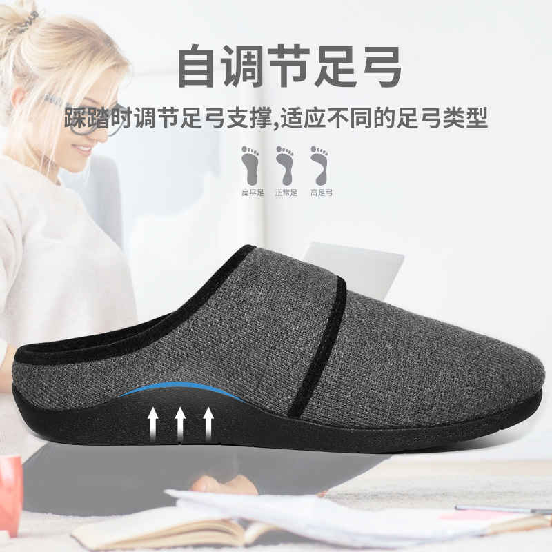 Foreign Trade Arch Support Winter Slippers for Men and Women, New Style with Velcro, Flat Foot Correction Support Shoes, Home Winter Slippers