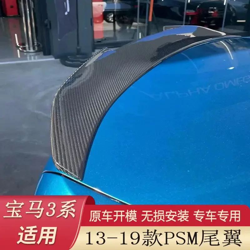 Подходящий для заднего крыла BMW 5 серии и 3 Series, 05-24, i3, модифицированный 3 Series 5 Series M4M3M5MP лопатка 530Li320