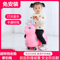 Childrens sliding twisting car balance anti-rollover skating car with music and light Infant baby four-wheeled skating driving