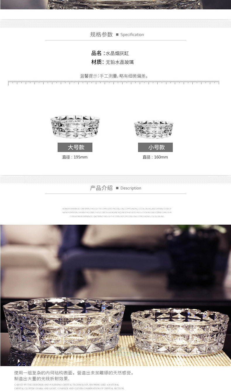 790 Diamond Cylinder_02.jpg