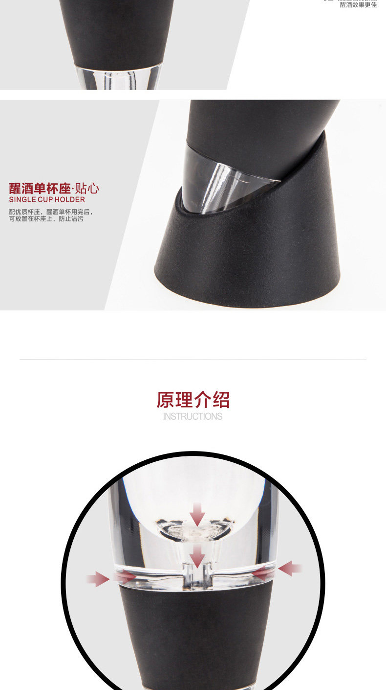 790 Magic Bartenent_04.jpg