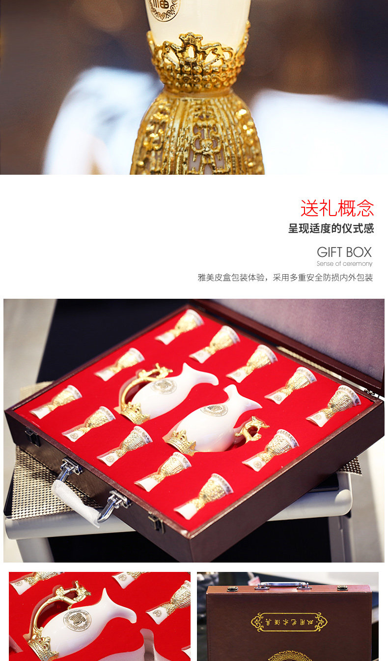 790 Shuanglong Wine Atensils_04.jpg