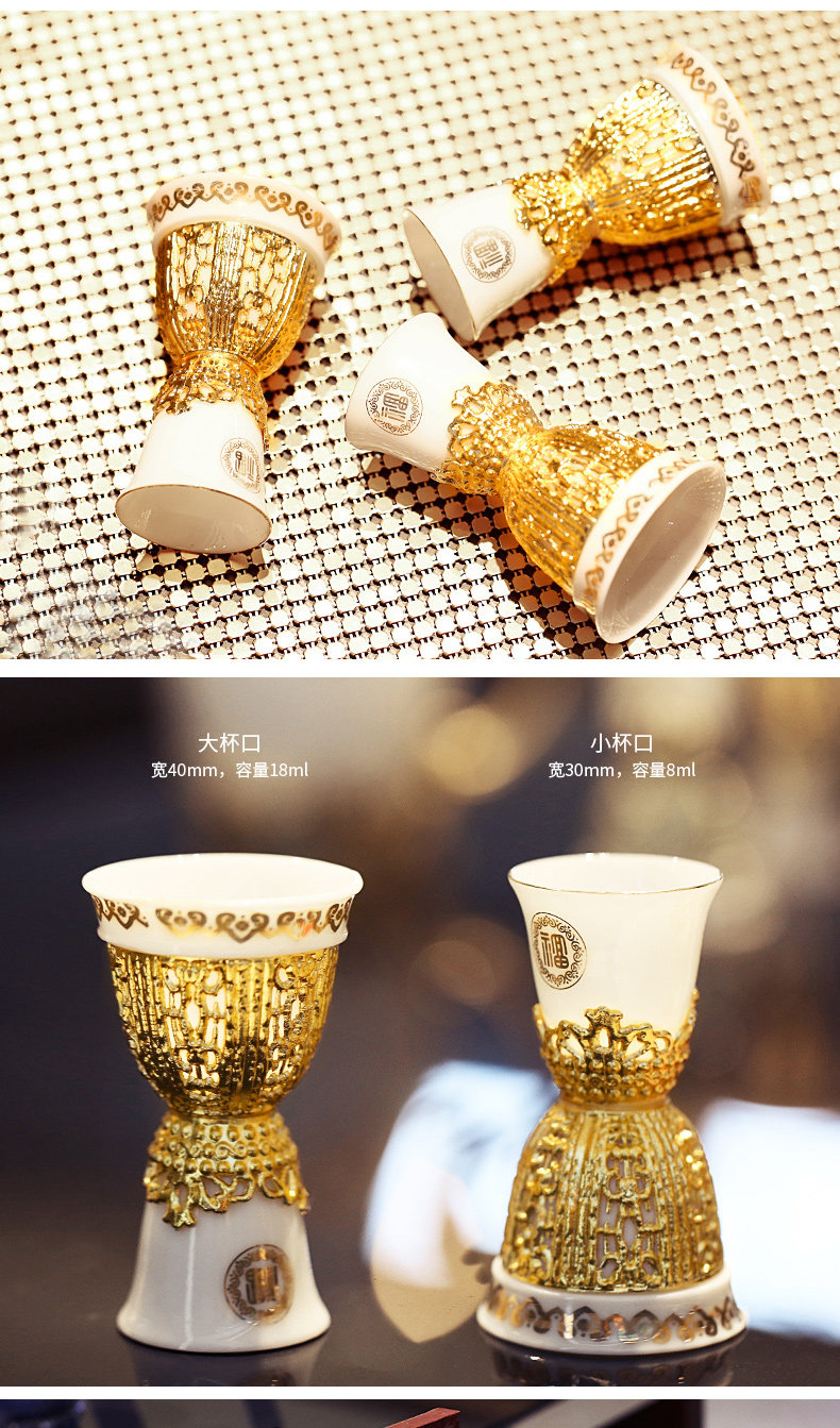 790 Shuanglong Wine Atensils_12.jpg