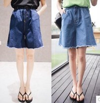 Five-point pants women Summer loose wide leg denim pants plus fat plus size elastic waist burrs fat mm5 points shorts