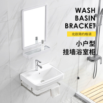 Wash basin Mini small apartment ceramic basin corner basin small size sink wall bracket simple