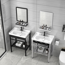 Balcony floor-standing wash basin simple stainless steel bracket toilet ceramic washbasin cabinet combination one basin