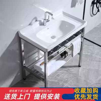 Wash basin Middle side basin floor balcony basin basin one-body forming Basin semi-embedded washbasin