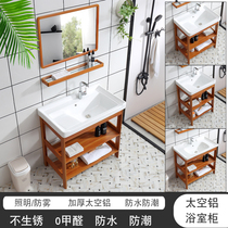 Washing basin ceramic laundry basin integrated basin floor standing bracket wash basin washbasin with washboard sink balcony