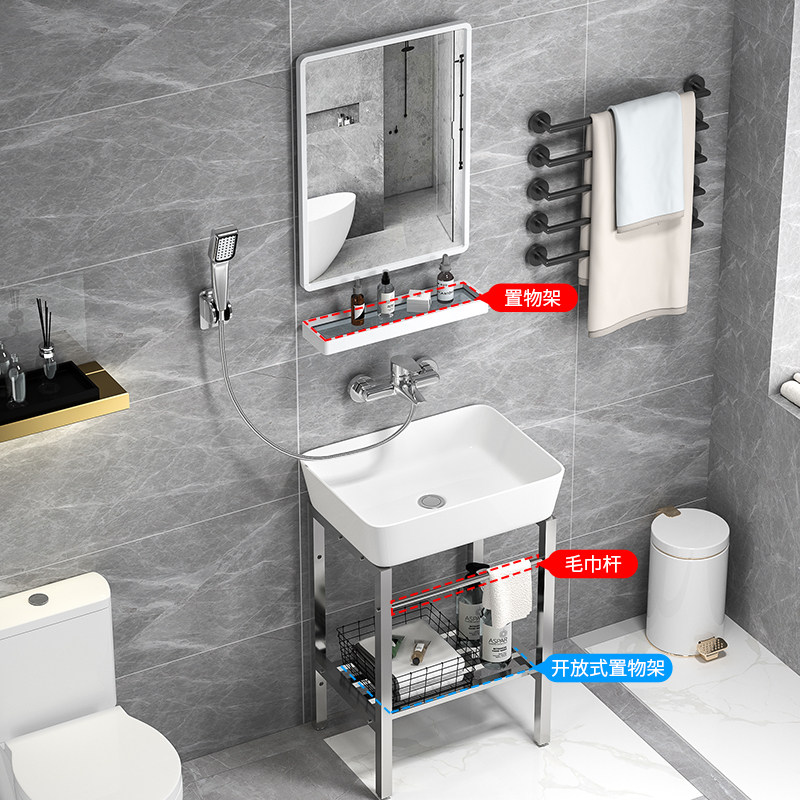 Washbasin wall-mounted wall-type no-hole washbasin ceramic small family balcony washbasin pool table basin integrated bracket combined