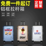 Судебный процесс, судебный процесс, судебный процесс по борьбе с багажом.