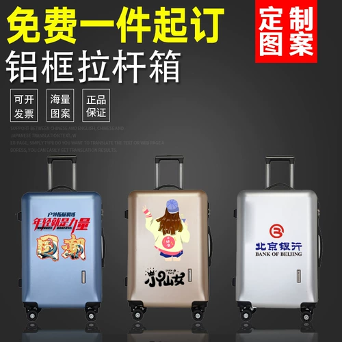 Судебный процесс, судебный процесс, судебный процесс по борьбе с багажом.