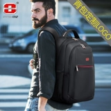 Вместительный и большой водонепроницаемый ноутбук для путешествий, рюкзак, делается под заказ, бизнес-версия, подарок на день рождения, надевается на плечо, с вышивкой, с печатью вашего логотипа