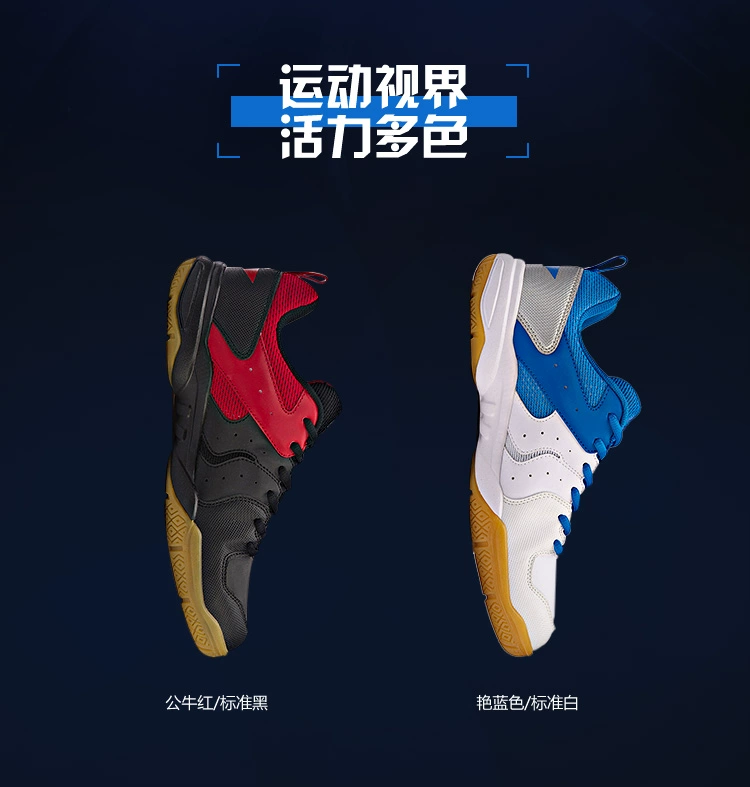 Giày cầu lông Li Ning AYTN049 Giày nam 2018 mới mang giày chống thi đấu chống trượt thấp để giúp giày thể thao - Giày cầu lông