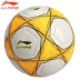 2020 New Li Ning Football Trò chơi nữ Tiêu chuẩn số 4 Bóng T800 Dòng thể thao chuyên nghiệp Bóng đá AFQE128 - Bóng đá Bóng đá