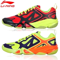 Giày thể thao chuyên nghiệp Li Ning AYAM001 Giày thể thao nam mang giày chống trượt hấp thụ giày thi đấu cao cấp - Giày cầu lông giày promax