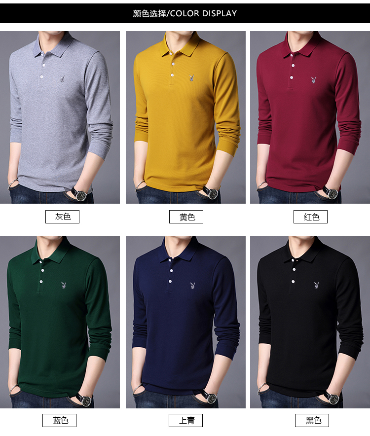 Playboy áo thun dài tay nam cotton ve áo polo trẻ trung cổ áo màu rắn áo sơ mi mỏng chạm đáy áo thun cotton