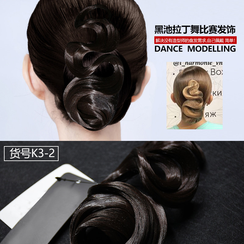 Latin dance headgear black pool competition disc hair professional Latin headgear adult national standard performance headgear modern wig piece