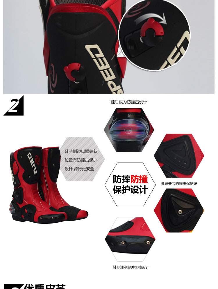 Giày dài đi xe máy giày off-road giày nam và nữ mô hình giày đua xe máy off-road đi xe máy - Xe máy Rider thiết bị đai quấn đầu gối