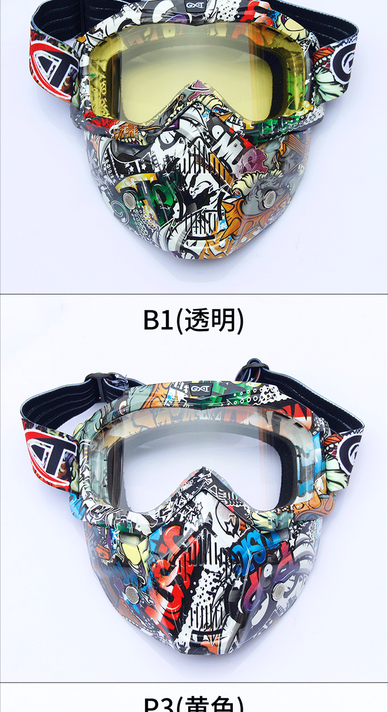 GXT off-road kính và gió cưỡi kính xe máy mặt nạ mũ bảo hiểm retro Mặt nạ kính Harley - Xe máy Rider thiết bị bộ bảo vệ đầu gối